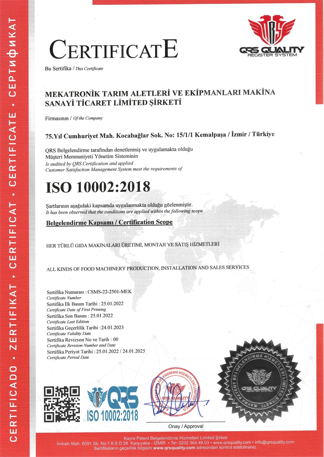 نسخة ممسوحة من شهادة ISO 10002